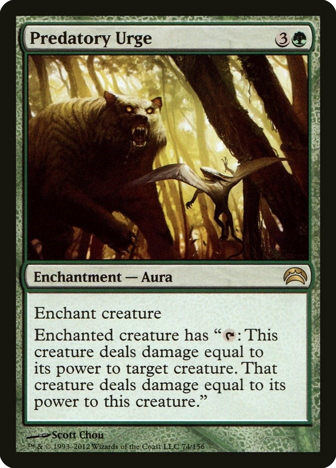 Image for Predatory Urge (Planechase 2012) (74) - Magic: The Gathering