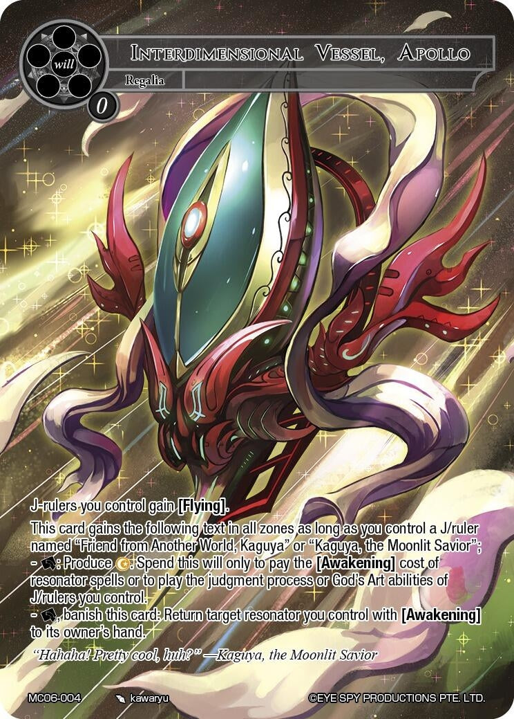 Image for Interdimensional Vessel, Apollo (Memoria Collection 06) (MC06-004) - Force of Will