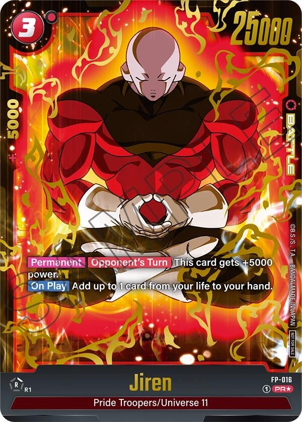 Image for Jiren - FP-016 (Selection Pack 01) (Tournament and Championship Promos) (FP-016) - Dragon Ball Super: Fusion World