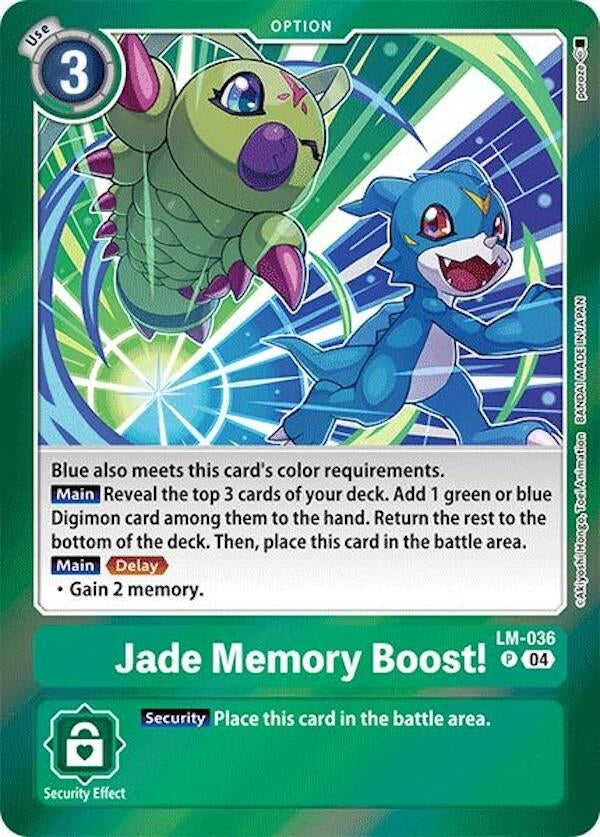 Image for Jade Memory Boost! (LM) (LM-036 P) - Digimon Card Game