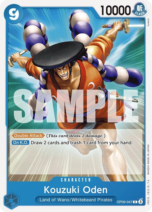 Image for Kouzuki Oden (Emperors in the New World) (OP09-047) - One Piece Card Game