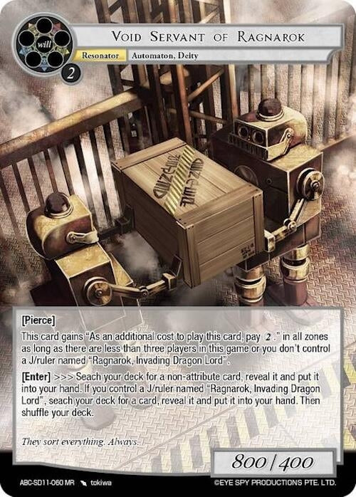 Image for Void Servant of Ragnarok (ABC Duel Decks) (ABC-SD11-060 MR) - Force of Will