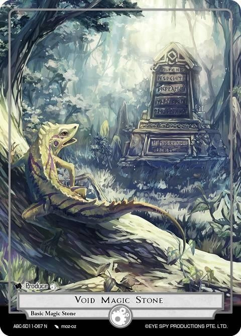 Image for Void Magic Stone (ABC-SD11-067) (ABC Duel Decks) (ABC-SD11-067 N) - Force of Will