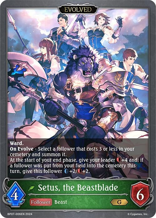 Image for Setus, the Beastblade (Evolved) (BP07: Verdant Steel) (BP07-006EN) - Shadowverse: Evolve