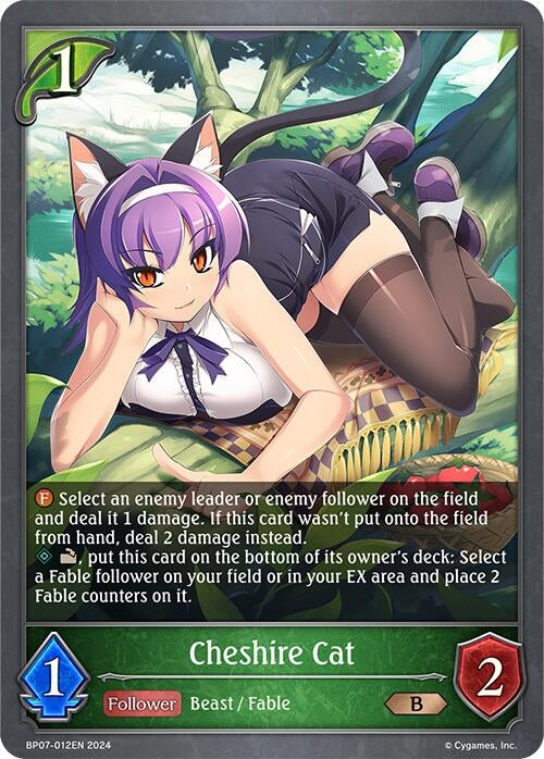 Image for Cheshire Cat (BP07: Verdant Steel) (BP07-012EN) - Shadowverse: Evolve