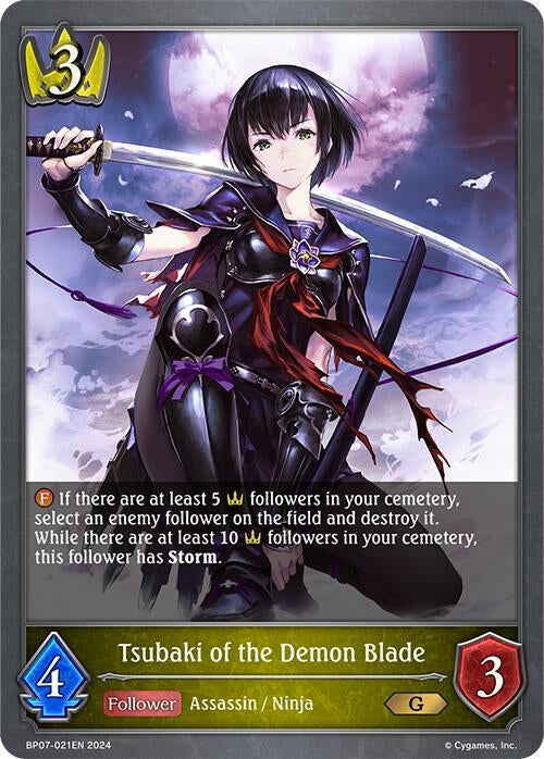 Image for Tsubaki of the Demon Blade (BP07: Verdant Steel) (BP07-021EN) - Shadowverse: Evolve