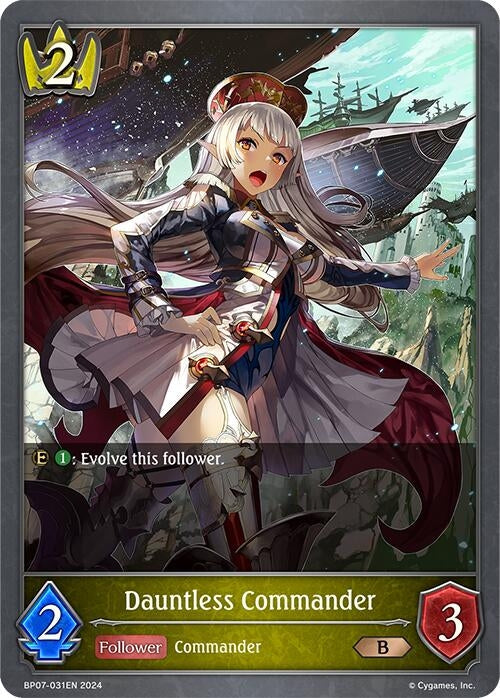 Image for Dauntless Commander (BP07: Verdant Steel) (BP07-031EN) - Shadowverse: Evolve