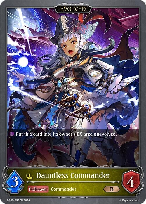 Image for Dauntless Commander (Evolved) (BP07: Verdant Steel) (BP07-032EN) - Shadowverse: Evolve
