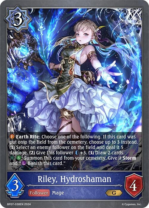 Image for Riley, Hydroshaman (BP07: Verdant Steel) (BP07-038EN) - Shadowverse: Evolve