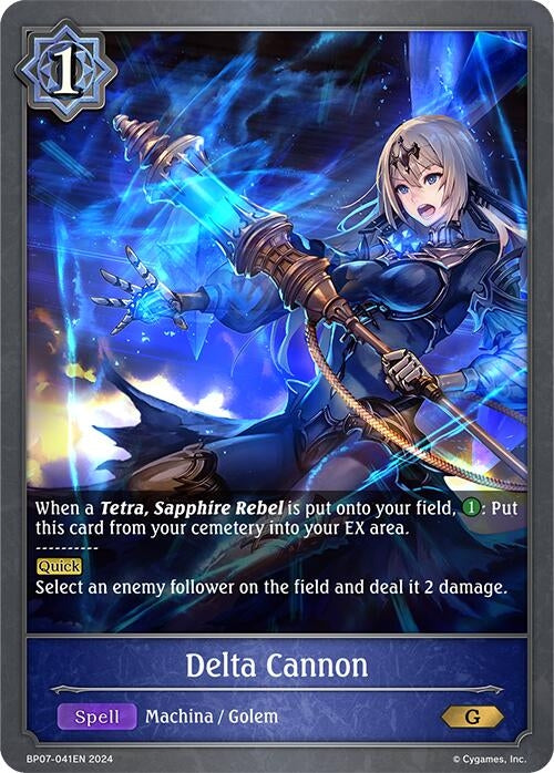 Image for Delta Cannon (BP07: Verdant Steel) (BP07-041EN) - Shadowverse: Evolve
