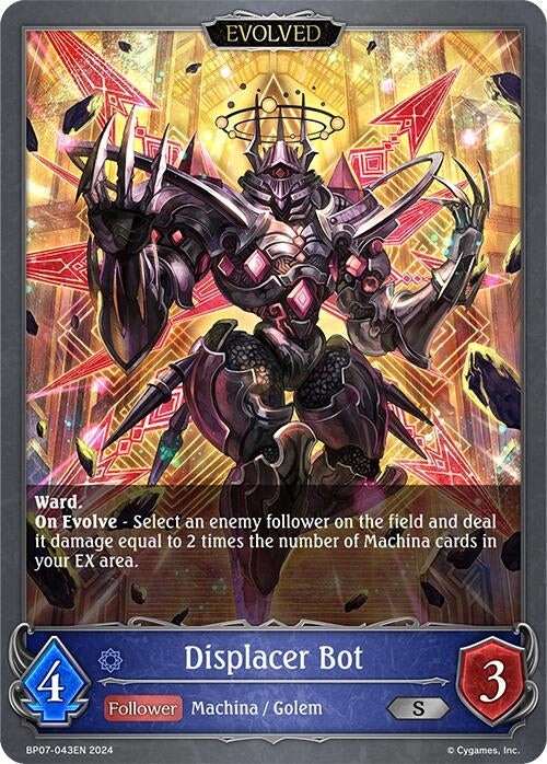 Image for Displacer Bot (Evolved) (BP07: Verdant Steel) (BP07-043EN) - Shadowverse: Evolve