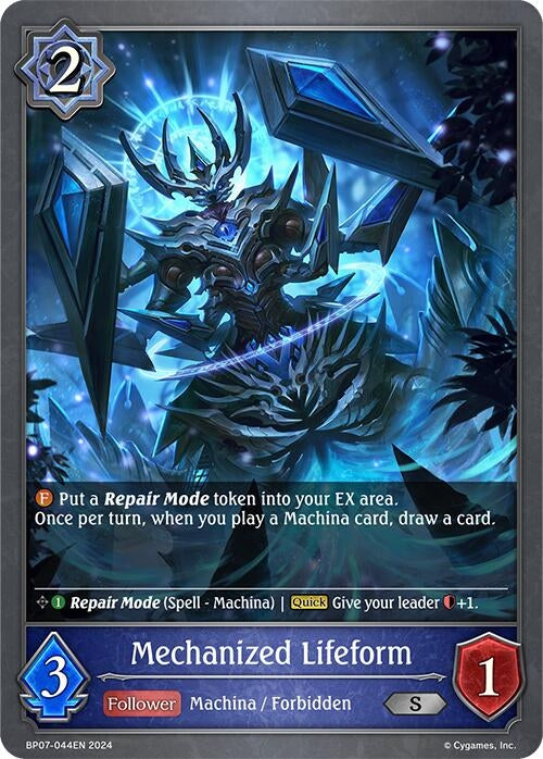 Image for Mechanized Lifeform (BP07: Verdant Steel) (BP07-044EN) - Shadowverse: Evolve