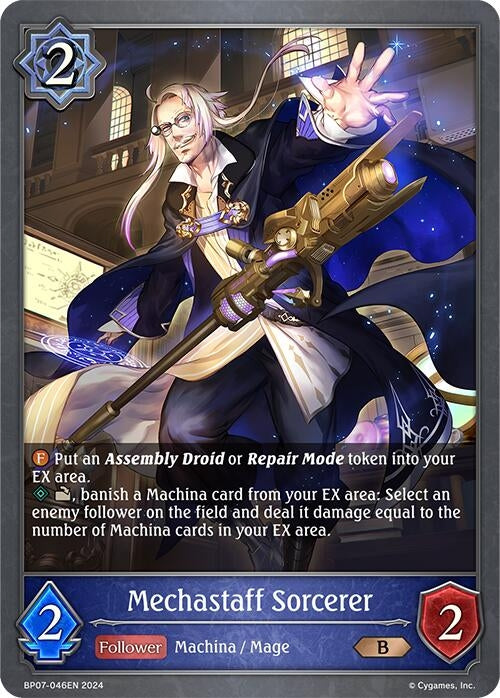 Image for Mechastaff Sorcerer (BP07: Verdant Steel) (BP07-046EN) - Shadowverse: Evolve