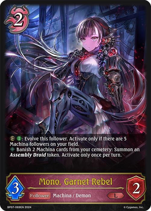 Image for Mono, Garnet Rebel (BP07: Verdant Steel) (BP07-069EN) - Shadowverse: Evolve