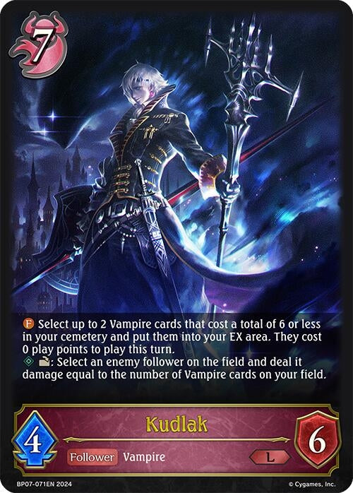 Image for Kudlak (BP07: Verdant Steel) (BP07-071EN) - Shadowverse: Evolve