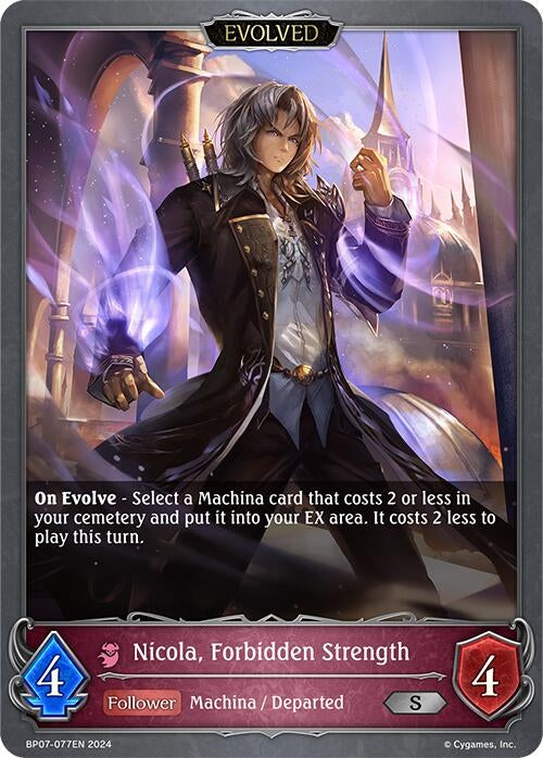 Image for Nicola, Forbidden Strength (Evolved) (BP07: Verdant Steel) (BP07-077EN) - Shadowverse: Evolve
