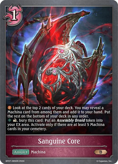 Image for Sanguine Core (BP07: Verdant Steel) (BP07-085EN) - Shadowverse: Evolve