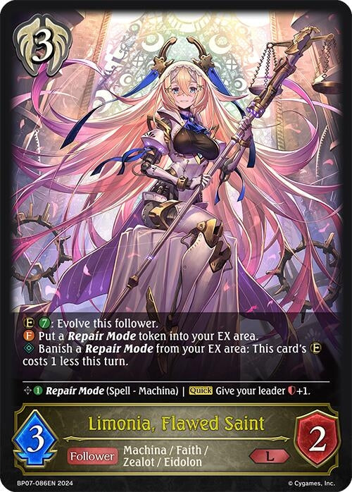 Image for Limonia, Flawed Saint (BP07: Verdant Steel) (BP07-086EN) - Shadowverse: Evolve