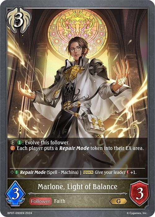 Image for Marlone, Light of Balance (BP07: Verdant Steel) (BP07-090EN) - Shadowverse: Evolve