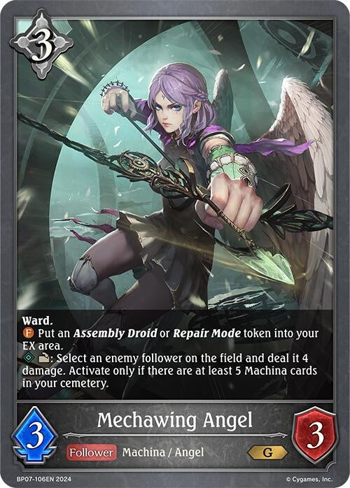 Image for Mechawing Angel (BP07: Verdant Steel) (BP07-106EN) - Shadowverse: Evolve