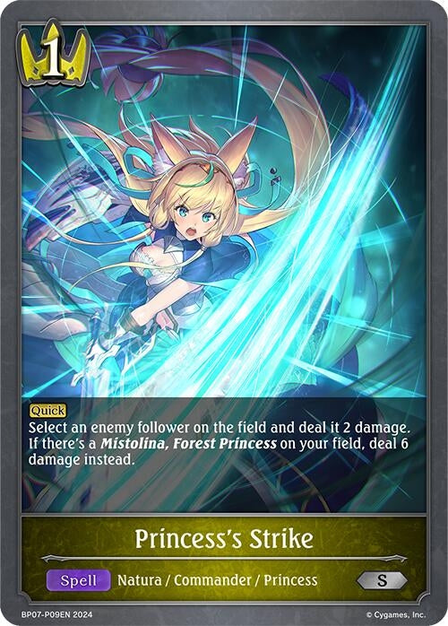 Image for Princess's Strike - P09EN (Foil) (BP07: Verdant Steel) (BP07-P09EN) - Shadowverse: Evolve
