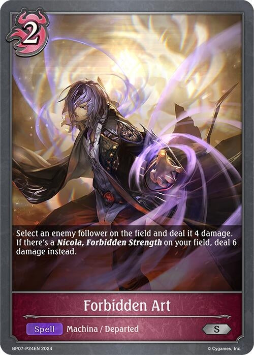Image for Forbidden Art - P24EN (Foil) (BP07: Verdant Steel) (BP07-P24EN) - Shadowverse: Evolve