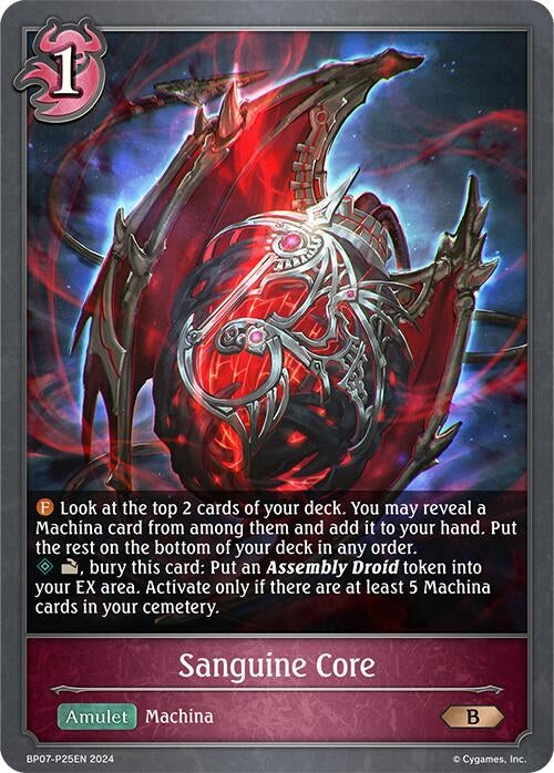 Image for Sanguine Core - P25EN (Foil) (BP07: Verdant Steel) (BP07-P25EN) - Shadowverse: Evolve