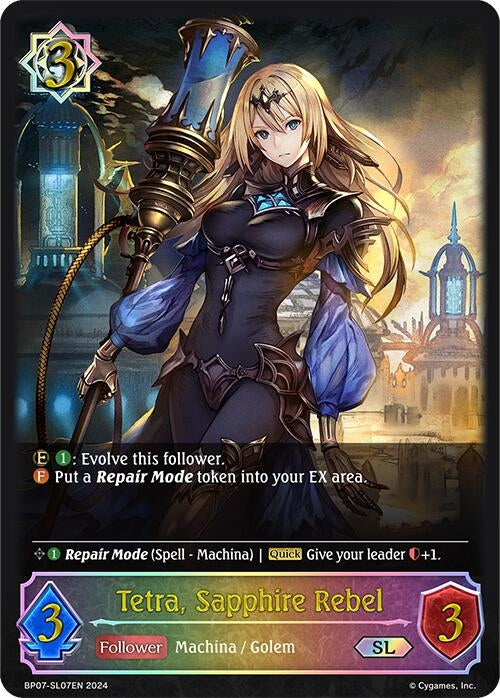 Image for Tetra, Sapphire Rebel (SL) (BP07: Verdant Steel) (BP07-SL07EN) - Shadowverse: Evolve