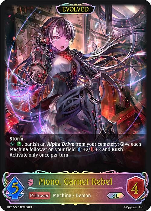 Image for Mono, Garnet Rebel (Evolved) (SL) (BP07: Verdant Steel) (BP07-SL14EN) - Shadowverse: Evolve