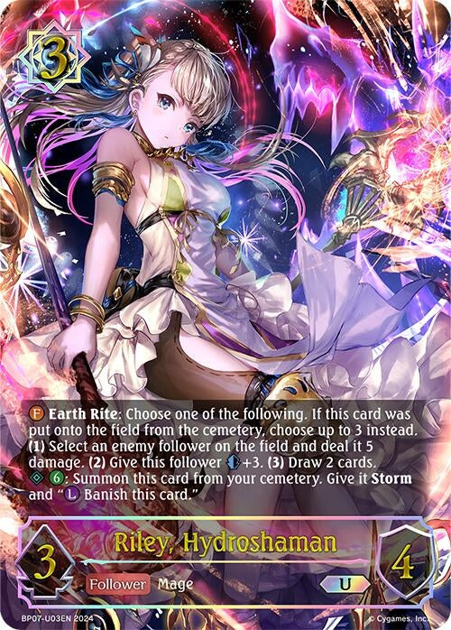 Image for Riley, Hydroshaman (U) (BP07: Verdant Steel) (BP07-U03EN) - Shadowverse: Evolve