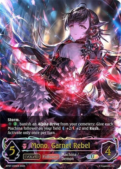 Image for Mono, Garnet Rebel (Evolved) (U) (BP07: Verdant Steel) (BP07-U05EN) - Shadowverse: Evolve
