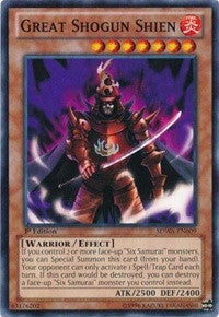 Image for Great Shogun Shien (Structure Deck: Samurai Warlords) (SDWA-EN009) - YuGiOh