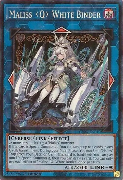 Image for Maliss Q White Binder (CR) (Crossover Breakers) (CRBR-EN019) - YuGiOh