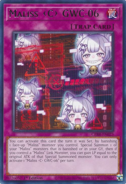 Image for Maliss C GWC-06 (Crossover Breakers) (CRBR-EN023) - YuGiOh