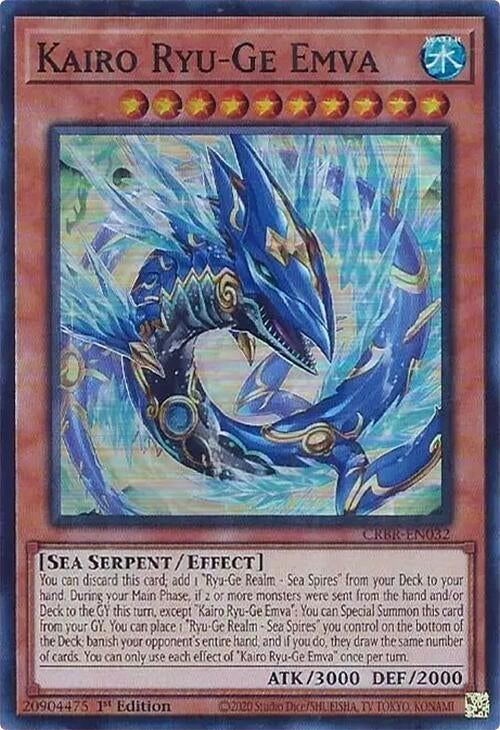 Image for Kairo Ryu-Ge Emva (Crossover Breakers) (CRBR-EN032) - YuGiOh
