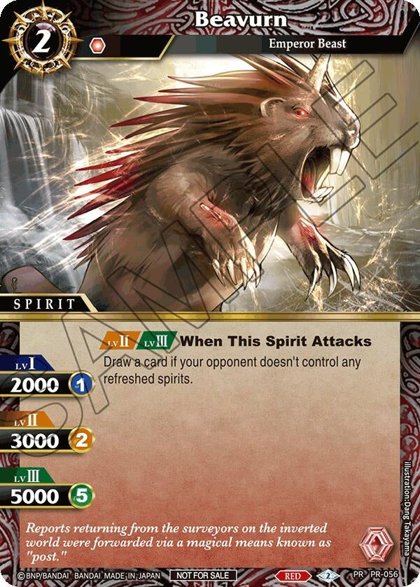 Image for Beavurn (Store Tournament & Sealed Deck Pack Vol.2) (Launch & Event Promos) (PR-056) - Battle Spirits Saga