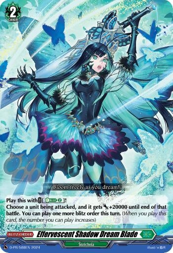 Image for Effervescent Shadow Dream Blade (D Promo Cards) (D-PR/588EN) - Cardfight Vanguard