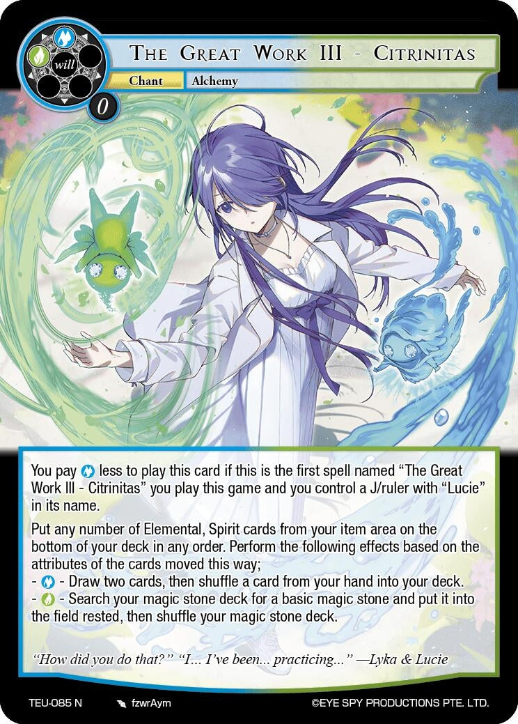 Image for The Great Work III - Citrinitas (Timeless Eclipse of the Underworld) (TEU-085 N) - Force of Will