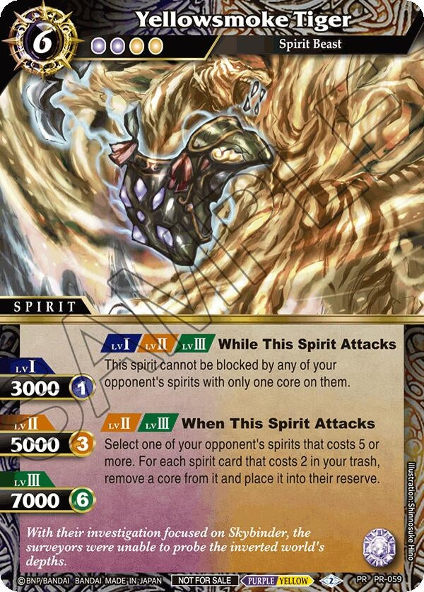 Image for Yellowsmoke Tiger (Store Tournament & Sealed Deck Pack Vol.2) (Launch & Event Promos) (PR-059) - Battle Spirits Saga