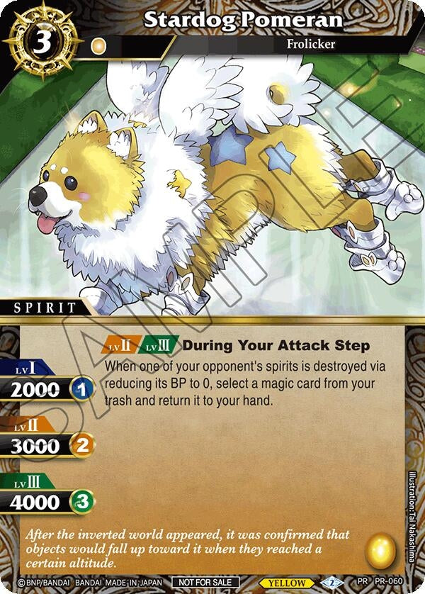 Image for Stardog Pomeran (Store Tournament & Sealed Deck Pack Vol.2) (Launch & Event Promos) (PR-060) - Battle Spirits Saga