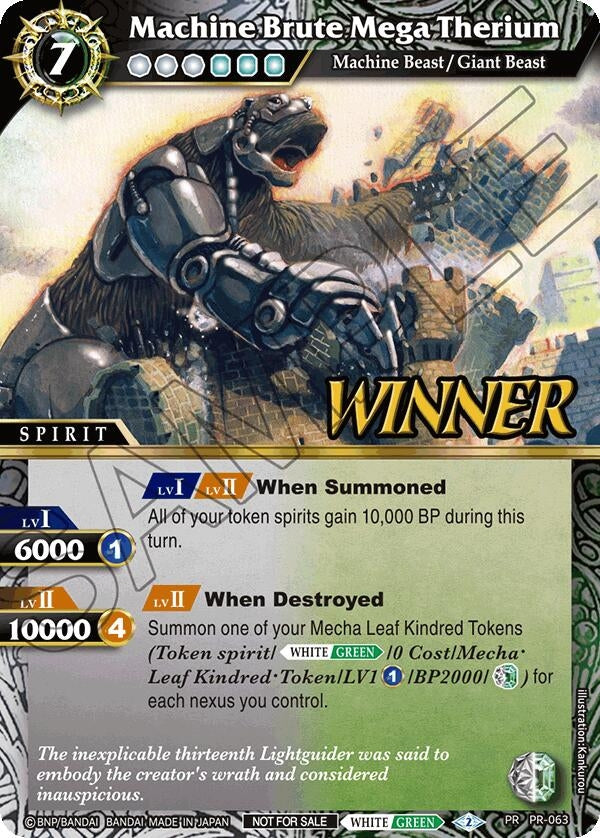 Image for Machine Brute Mega Therium (Store Tournament & Sealed Deck Pack Vol.2 -Winner-) (Launch & Event Promos) (PR-063) - Battle Spirits Saga