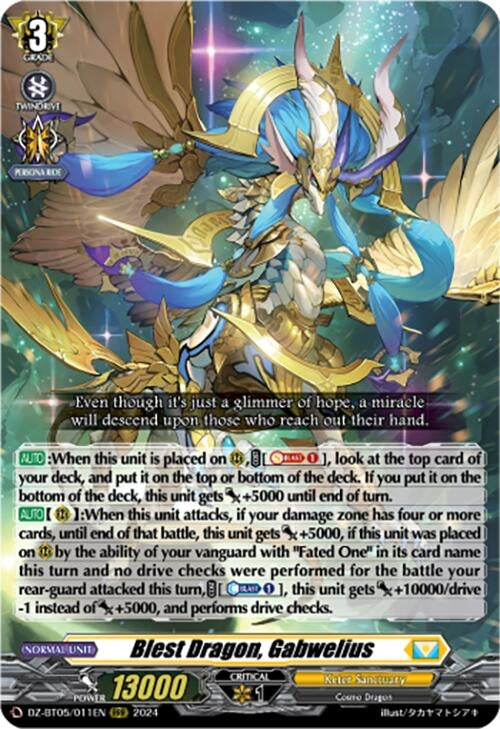 Image for Blest Dragon, Gabwelius (DZ-BT05: Omniscient Awakening) (DZ-BT05/011EN) - Cardfight Vanguard