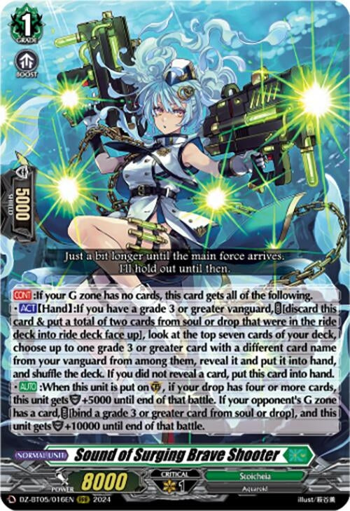 Image for Sound of Surging Brave Shooter (DZ-BT05: Omniscient Awakening) (DZ-BT05/016EN) - Cardfight Vanguard