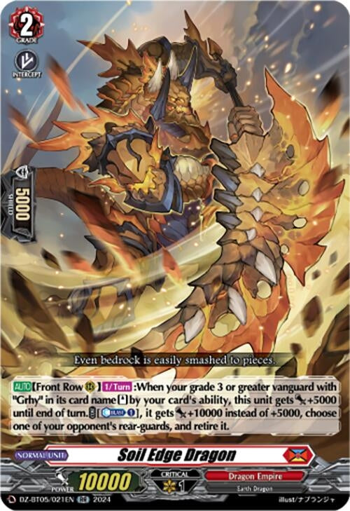Image for Soil Edge Dragon (DZ-BT05: Omniscient Awakening) (DZ-BT05/021EN) - Cardfight Vanguard