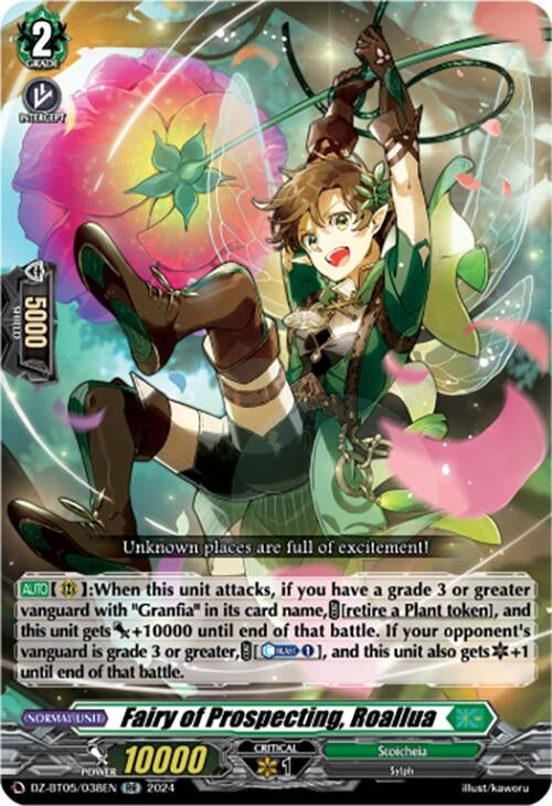 Image for Fairy of Prospecting, Roallua (DZ-BT05: Omniscient Awakening) (DZ-BT05/038EN) - Cardfight Vanguard