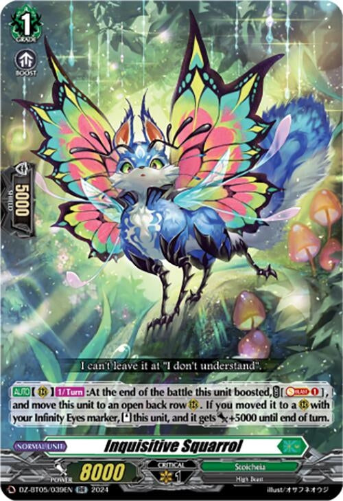Image for Inquisitive Squarrol (DZ-BT05: Omniscient Awakening) (DZ-BT05/039EN) - Cardfight Vanguard
