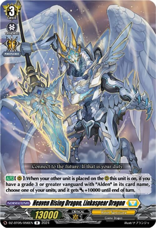 Image for Heaven Rising Dragon, Linkaspear Dragon (DZ-BT05: Omniscient Awakening) (DZ-BT05/056EN) - Cardfight Vanguard