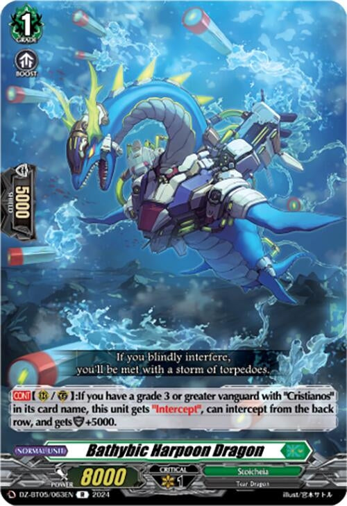 Image for Bathybic Harpoon Dragon (DZ-BT05: Omniscient Awakening) (DZ-BT05/063EN) - Cardfight Vanguard