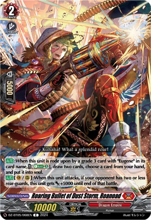 Image for Roaring Bullet of Dust Storm, Roanoad (DZ-BT05: Omniscient Awakening) (DZ-BT05/068EN) - Cardfight Vanguard