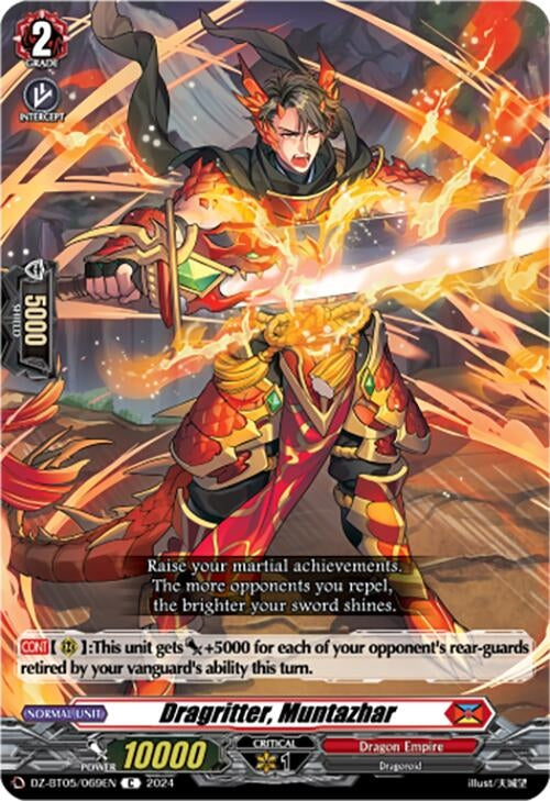Image for Dragritter, Muntazhar (DZ-BT05: Omniscient Awakening) (DZ-BT05/069EN) - Cardfight Vanguard